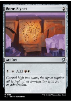 Boros Signet