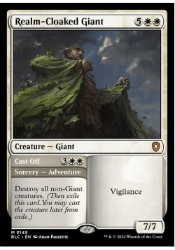 Realm-Cloaked Giant // Cast Off