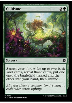 Cultivate