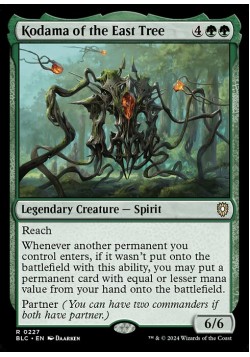 Kodama of the East Tree