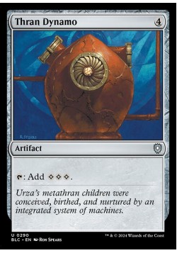 Thran Dynamo