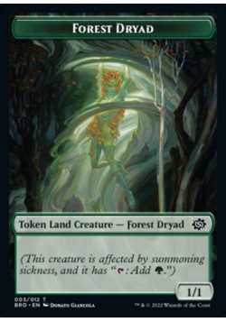 Forest Dryad