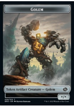 Golem