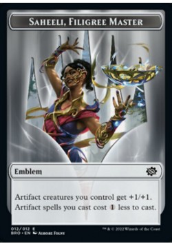 Saheeli, Filigree Master Emblem