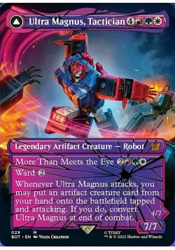 Ultra Magnus, Tactician // Ultra Magnus, Armored Carrier