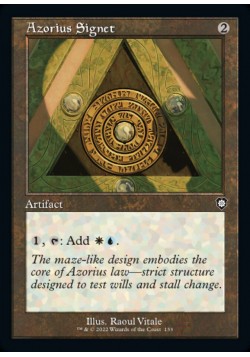 Azorius Signet