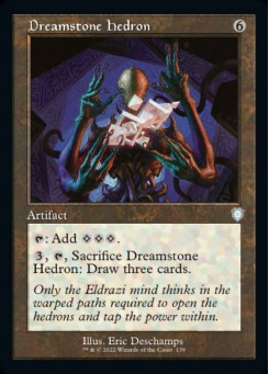 Dreamstone Hedron