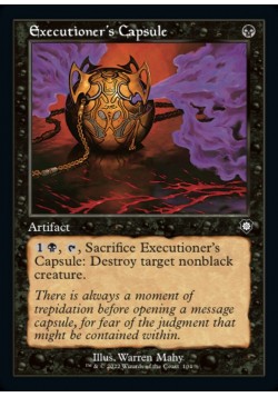 Executioner's Capsule