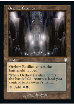 Orzhov Basilica