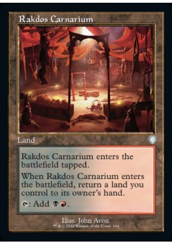 Rakdos Carnarium