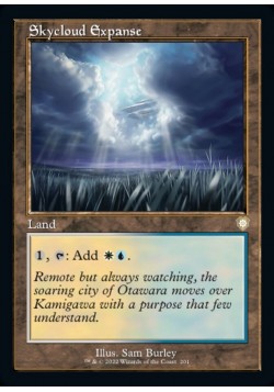 Skycloud Expanse