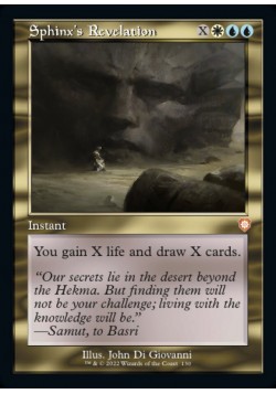 Sphinx's Revelation