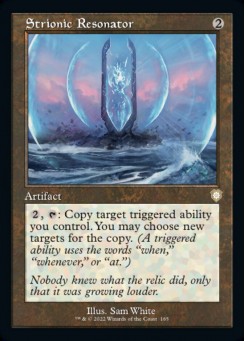 Strionic Resonator