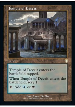 Temple of Deceit
