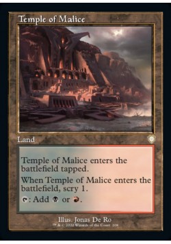 Temple of Malice