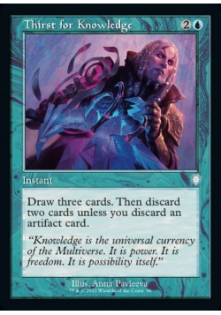 Thirst for Knowledge