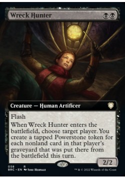 Wreck Hunter