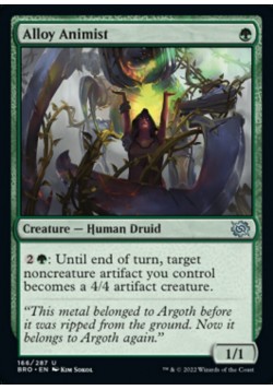 Alloy Animist