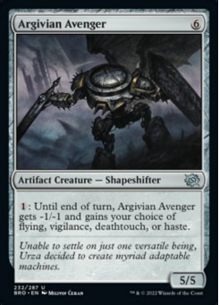 Argivian Avenger