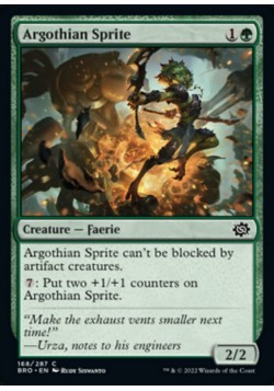 Argothian Sprite