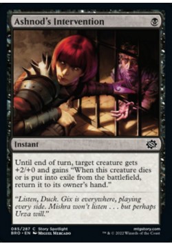 Ashnod's Intervention