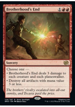 Brotherhood's End