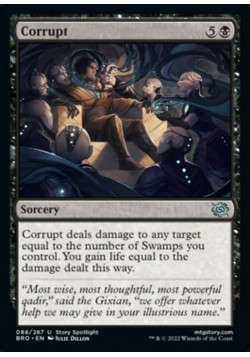 Corrupt