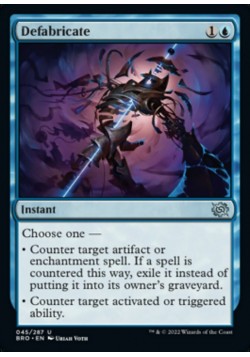 Defabricate