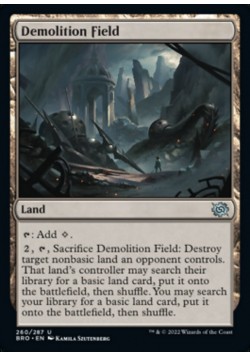 Demolition Field