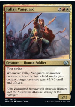 Fallaji Vanguard