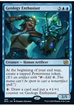 Geology Enthusiast