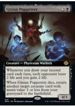 Gixian Puppeteer