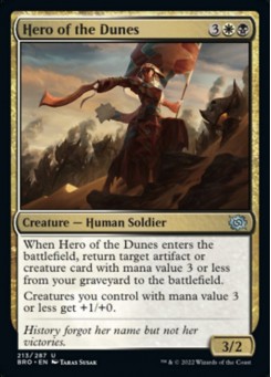 Hero of the Dunes