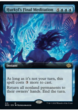 Hurkyl's Final Meditation