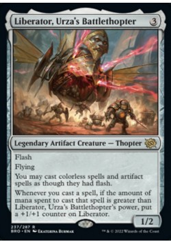 Liberator, Urza's Battlethopter