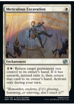 Meticulous Excavation