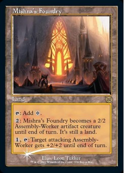 Mishra's Foundry