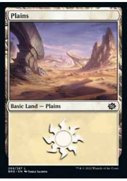 Plains