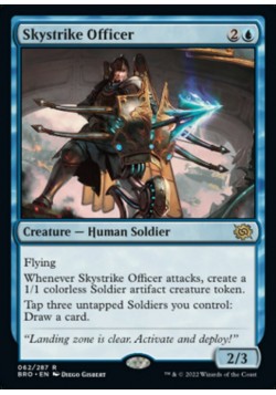 Skystrike Officer