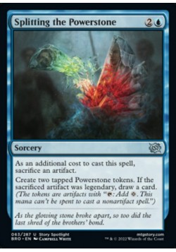 Splitting the Powerstone