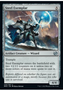 Steel Exemplar