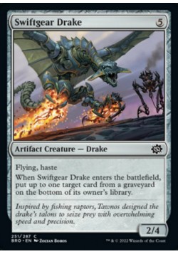 Swiftgear Drake