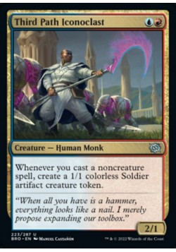 Third Path Iconoclast
