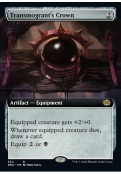 Transmogrant's Crown