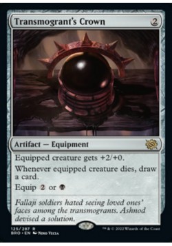 Transmogrant's Crown