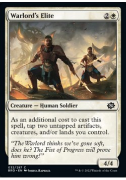 Warlord's Elite