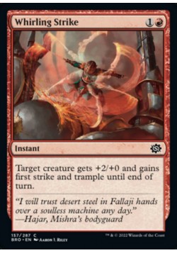Whirling Strike