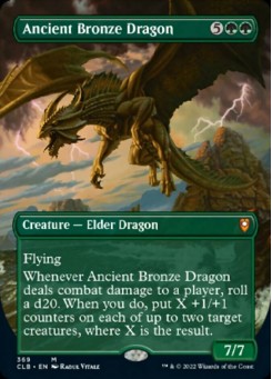Ancient Bronze Dragon