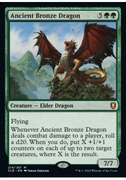 Ancient Bronze Dragon