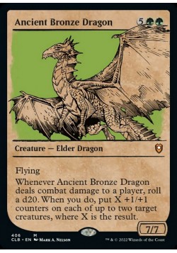 Ancient Bronze Dragon